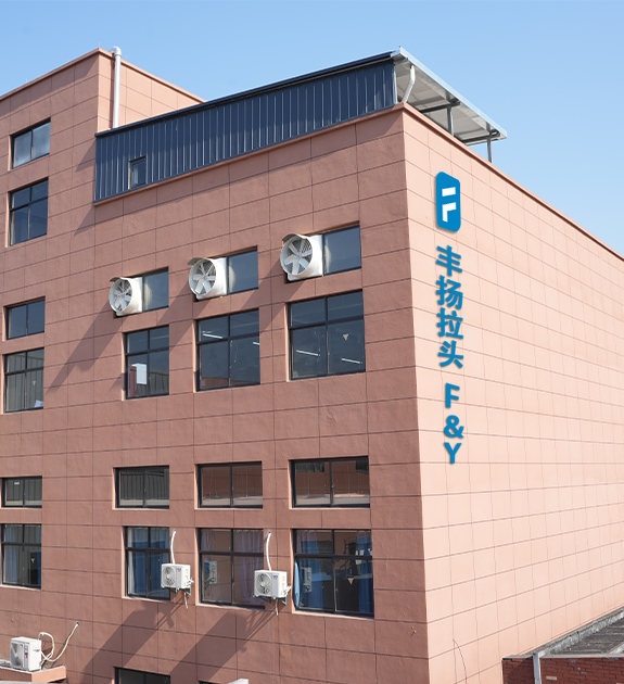 Haining Feng Yang Co Teicneolaíocht zipper,. Ld.